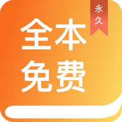 芒果体育官方app